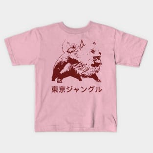 Killer Pomeranian - Original Lineart Inspired by Tokyo Jungle® Kids T-Shirt